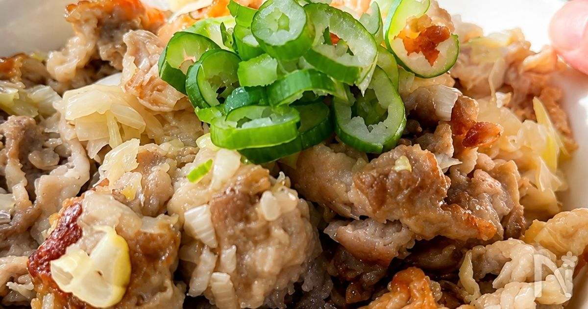 【ねぎ塩豚丼】焼肉やさんの人気の賄い♪
