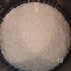 生姜とごま油でコク旨◎鶏もも肉と椎茸の炊き込みごはんの工程1