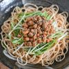 ゆでたパスタと合わせるだけ！水菜と納豆のパスタ