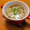 ゆきまる🐬🫧の作ってみた!投稿(【くたくた白菜と鶏だんごのスープ】子供が喜ぶ♡︎簡単レシピ)