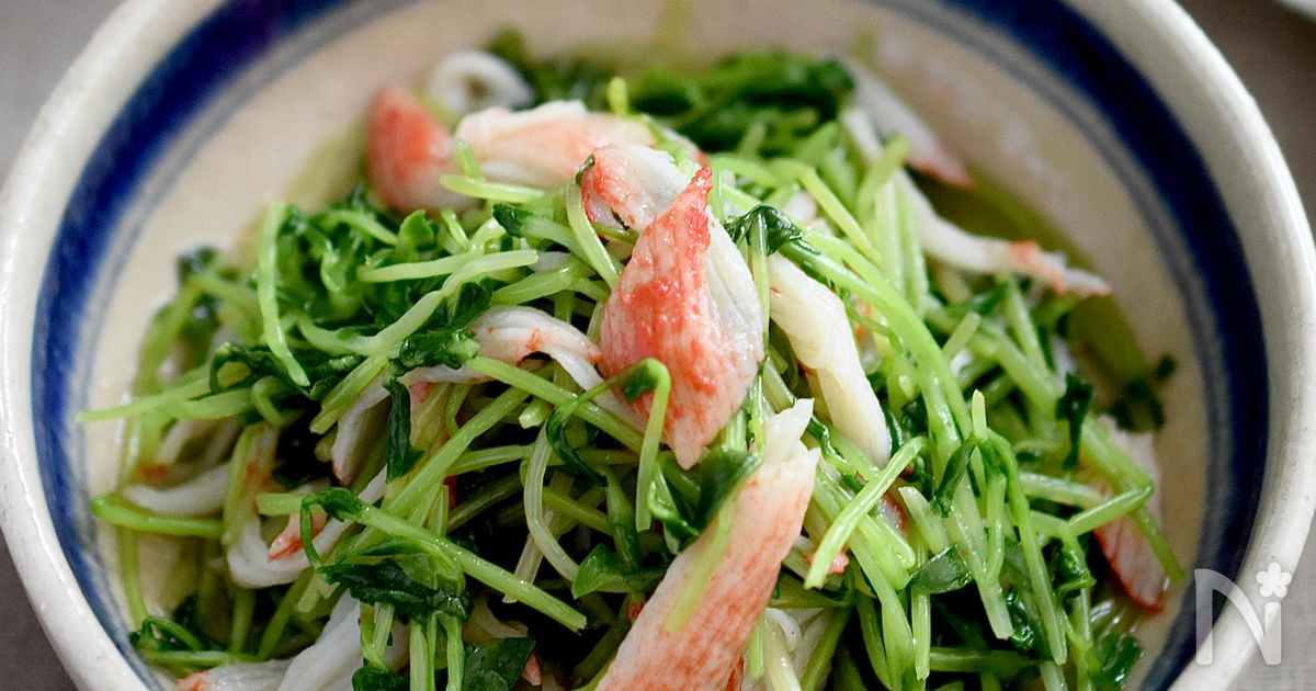 【パパっとレンジで】豆苗とカニカマのナムル