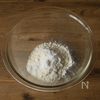 【もちもちフォカッチャ】フライパンで発酵なしで簡単!の工程1