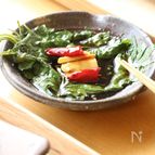 大葉のしょうゆ漬け