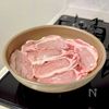 しっとりやわらか♡豚肉の味噌生姜焼きの工程2