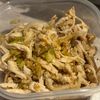1520927の作ってみた!投稿(鶏むね肉でしっとり柔らか!よだれ鶏)
