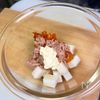 ピリ辛モチグラタンの工程1