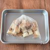 調味料1つ◎失敗しらず【厚揚げのごま照り焼き】の工程1
