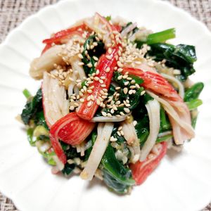 よっこの作ってみた!投稿(やみつき！火を使わず【カニかまとほうれん草のうま塩ナムル】)