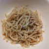 たりおの作ってみた!投稿(5分で！もやしナムル。レンジで簡単おつまみ、あと一品の副菜。)