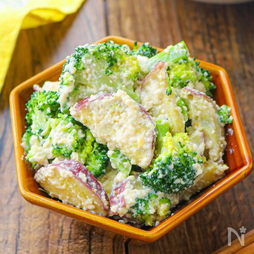 脂質オフ！【ブロッコリーとさつまいもの豆腐マヨサラダ】