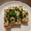 たりおの作ってみた!投稿(レンジで5分!【味噌チーズ厚揚げ】とろ~りチーズがおいしい♩)