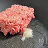 リピ確定！ワンパン15分【絶品なすのミートパスタ】の工程1