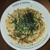 たりおの作ってみた!投稿(こども爆食い納豆パスタ)