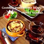 リメイクランチ♪肉味噌マヨドリア♡