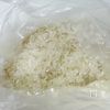 しょうが香る本格鶏がゆの工程4