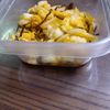 とことこの作ってみた!投稿(抱えて食べた【ゆず白菜】)