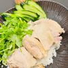 tAnAkoの作ってみた!投稿(旨みがすごい!【中華風カオマンガイ】)