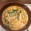 ゆずこの作ってみた!投稿(野菜たっぷり、コク深い「小松菜の味噌担々スープ」)