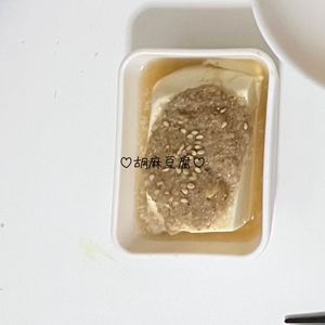 ここあの作ってみた!投稿(いつもの冷奴に飽きたら！『速攻☆ごま豆腐』)