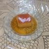 フェビアンの作ってみた!投稿(焼きプリン)