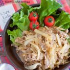 味がしみしみ♪『豚コマと大根のチンジャオ風炒め』