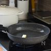 やみつき！ピーナッツバナナトーストの工程4