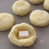 さつまいものクリチ焼きの工程3