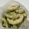 カリカリれんこんの磯辺揚げ【揚げ焼きで】の工程3