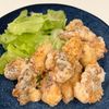 552878の作ってみた!投稿(魚嫌いも食べる!絶品タラの唐揚げ)