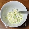秋に!椎茸のねぎマヨぽんチーズの工程1