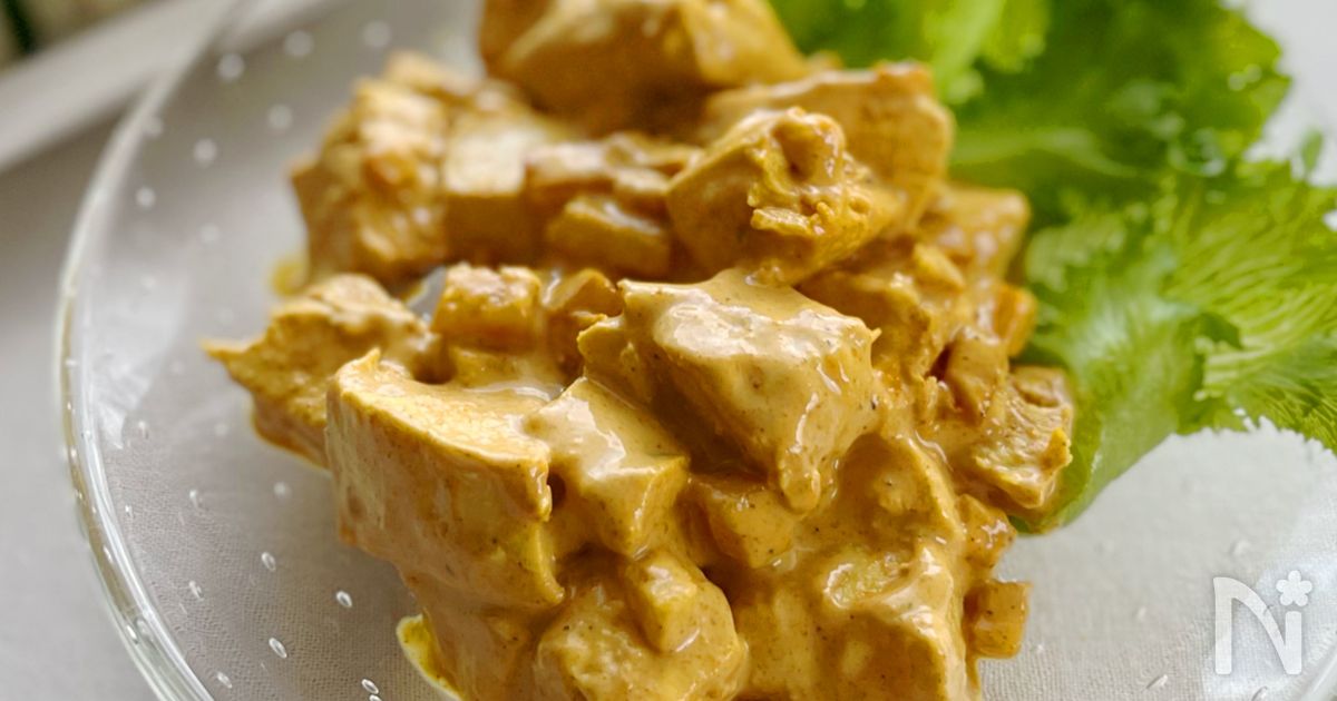  BBQチキンサラダ、BBQコリアンダーライムドレッシング添え レシピ