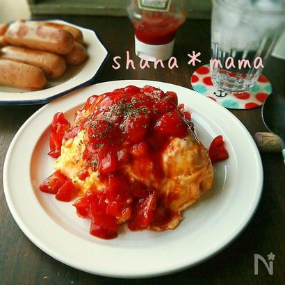 ふわっとろ～♪フレッシュトマトのオムライス♪