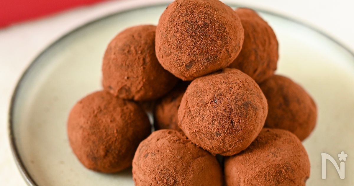 材料3つ！家にある材料ですぐ作れる【豆腐トリュフ】