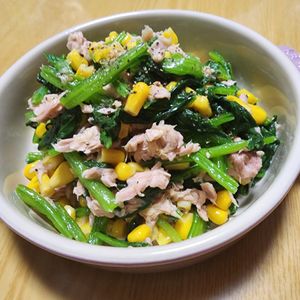 ナムディの作ってみた!投稿(栄養満点♪ほうれん草とコーンのツナナムル)