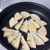 焼きたけのこの温サラダ|マヨ不使用の工程2