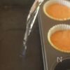 【野菜スイーツ】ふわふわキャロット蒸しケーキの工程4