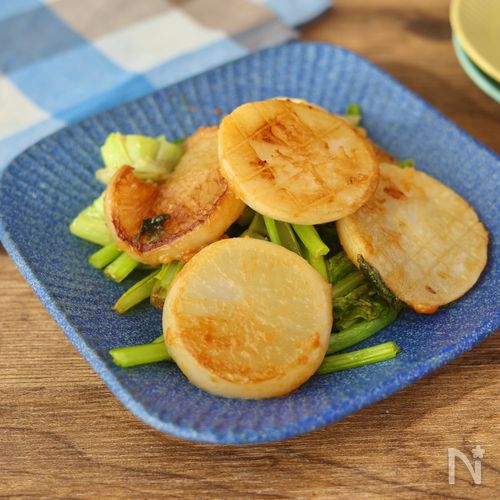 メープル味噌バターで！丸ごとかぶの蒸し焼き