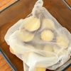 【ブロッコリーとさつま芋のカルボナーラ風】の工程2