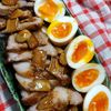 コスモスの作ってみた!投稿(さっぱりタレの♪【柔らか焼き豚】)