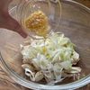 レンジで簡単♪ねぎたっぷり【ささみの香味あえ】の工程3