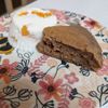 あやきょの作ってみた!投稿(【炊飯器で簡単】ココアバナナ炊飯器ケーキ♪卵・バター不使用)
