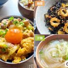 毎日でも飽きない！野菜たっぷり和食献立｜編集部おすすめArtist献立