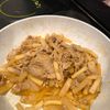 1321441の作ってみた!投稿(焼き肉のタレ+オイスターde豚バラ肉と大根のこく旨炒め♡)