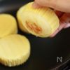ダブルチーズで濃厚に！【もちもちチーズ蒸しパン】の工程7
