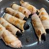 【ナスの肉巻き甘酸っぱオイポン焼き】ご飯が進む！の工程3