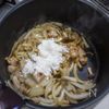 熱々を食べよう「鶏肉のペンネグラタン」の工程3