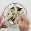 漬け込み15分！簡単ナスの浅漬けの工程9