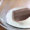 【もちふわ!】米粉の中華まん風蒸しパンの工程2