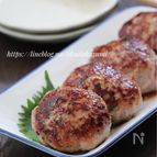 しっかり味付き！大葉と味噌の和風ハンバーグ