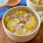 やさしい味わい♩じゃがいもとコーンのスープ